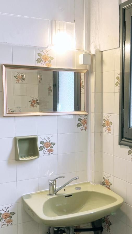 Appartement Maria *